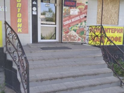 Сдам в аренду