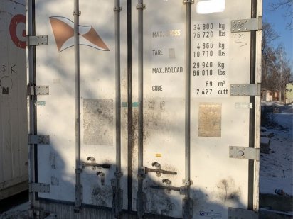 Сдается в аренду холодильная камера Коцюбинское