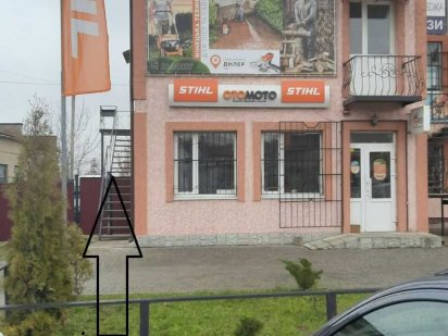 Оренда приміщення Кременец