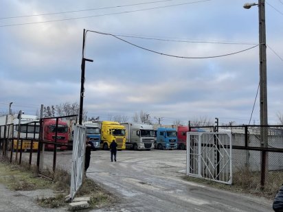 Площадка , територия , база Самар