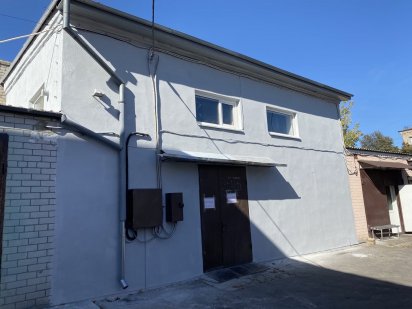 Помещение в городе возле ЦУМа! Самар