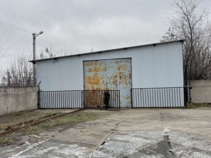 База , склад , ангар , площадка Самар