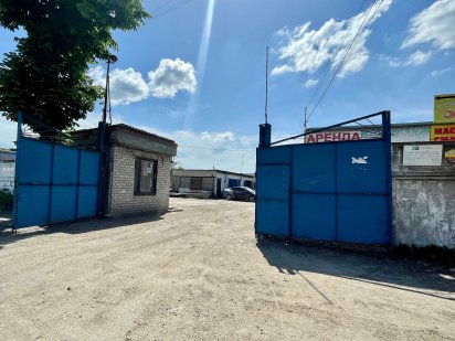 Оренда нежитлових, офісних, складських приміщень Павлоград