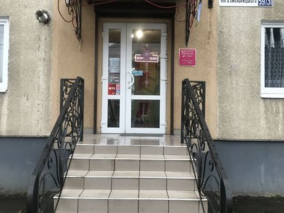 Здається в оренду комерційне приміщення. Стрый