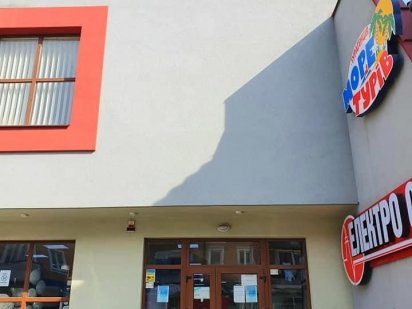 Комерцiйна нерухомiсть Хуст