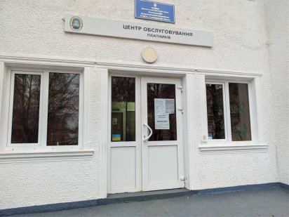 ОРЕНДА – приміщення 1-го поверху площею 189,60 кв.м. м. Хотин. Хотин