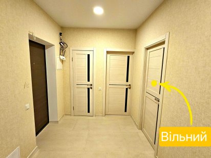 Окремий Кабінет, ЖК Синергія 3+, без комісії. Ірпінь