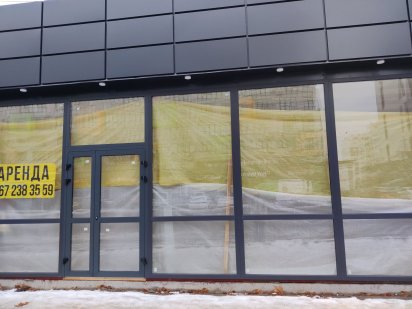 Вишневое,60-200м помещение с водой и туалетом Вишневое