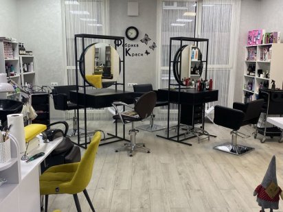 оренда для майстрів Хмельницький