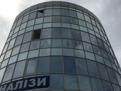 Цокольное помещение , возле Сильпо Вишневое