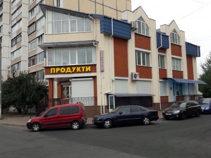 Сдаются не жилые помещения в Вишнёвом Вишневое