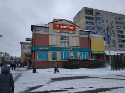 Оренда 50м2 Центр Ірпеня поруч з Фокстротом Ірпінь