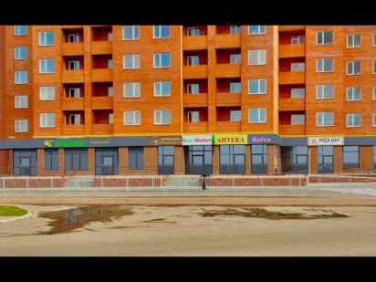 Оренда торгової площі! м Бориспіль Борисполь