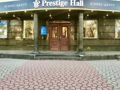 Оренда в центрі міста