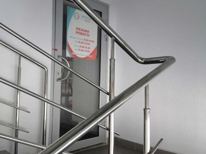 Оренда офісного приміщення Белая Церковь