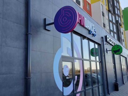 Оренда 16,2 м2 ЖК Синергія 3+ Ірпінь