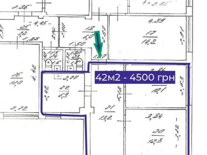 Аренда офісного приміщення 42 м2