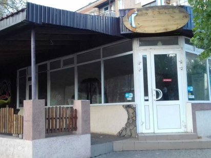 Аренда помещения в  центре города Кривой Рог