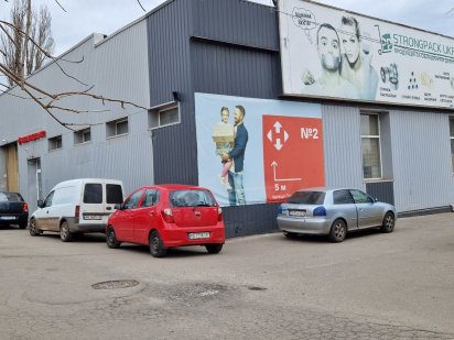 Аренда офис-магазин, рядом Новая почта грузовое отделение Кривой Рог