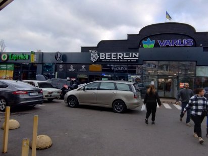 Оренда біля Варуса 39 м кВ. Кривий Ріг