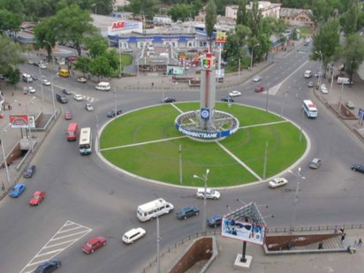 Топовое место на 95 квартале Кривий Ріг