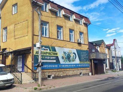 Оренда Приміщення 70 м2. Раніше був автомагазин Ірпінь