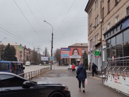 Оренда на 20-му кварталі, вул. Ватутіна 31 Кривий Ріг