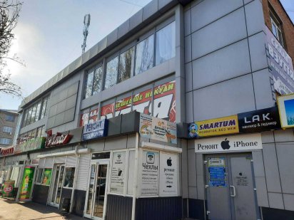 Сдам в аренду помещения Никополь