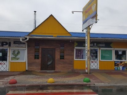 Камери збереження торгові павільйони Антонова 11А (200-350г./м.кв.) Ирпень