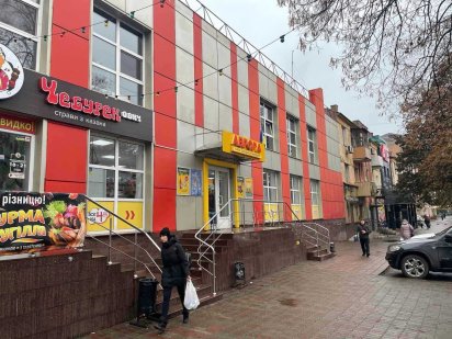 Червона лінія! Центр міста! Великий трафік! 185 М2! Кривой Рог