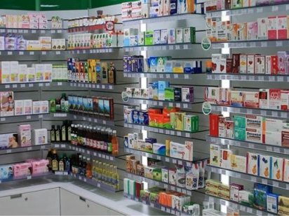 Оренда приміщення аптеки м. Переяслав Переяслав-Хмельницький