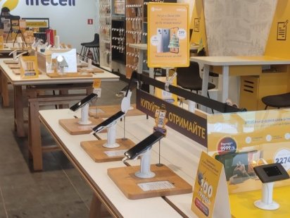 Аренда помещения на Соборной Сумы