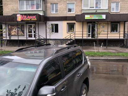 Здам фасадну комерцію / центр / ринок / вул. Набережна 10 Рівне