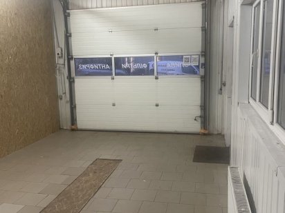 Сдам в ренду бокс 26м.кв Кривой Рог