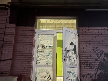 Оренда нежитлового приміщення Полтава