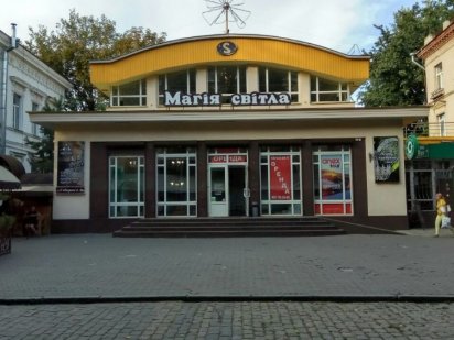 Здам в оренду частину магазину у центрі Полтави (вул. Соборності 32а) Полтава