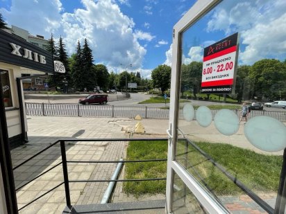 Оренда приміщення в центральній частині міста Рівне