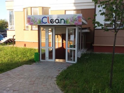 Оренда комерційне приміщення Калинова Слобода Івано-Франківськ