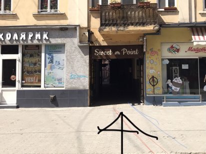 Салон краси світло завжди перукарня кабінет косметолога манікюра Ужгород