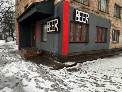 Оренда комерційної нерухомості вул. Одеська 14 Черкаси