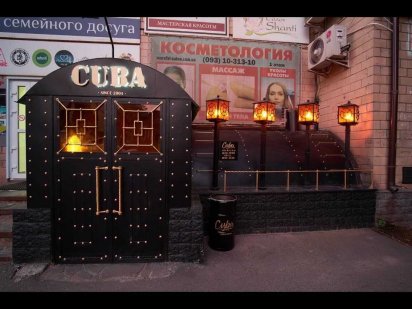 Оренда кафе в центрі міста Чернігів