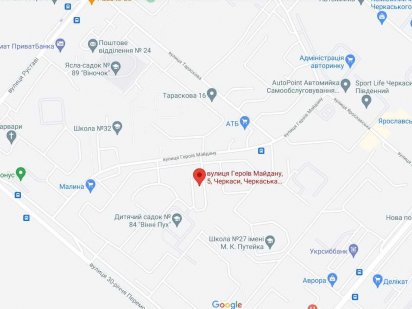 Оренда приміщення ПЗР Черкаси