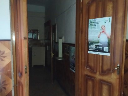 ОРЕНДА -комунальної власності, площею 191,70 кв.м.  м. Чернівці. Черновцы