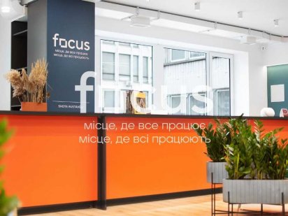 Офис 31 м2 на Шота Руставели 11, all inclusive Київ