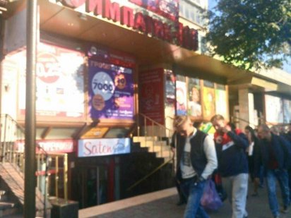 Здам в суборенду частину приміщення Винница