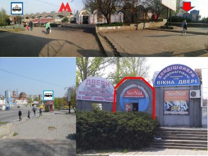 Сонячний 23кв.м. біля зупинки Кривий Ріг