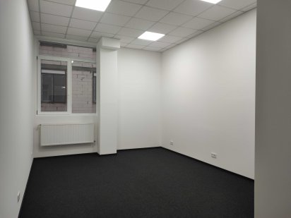 Аренда офиса - 45 м. кв., ул. И. Акинфиева 18  ( В БЦ ГЕНЕРАТОР ) Дніпро