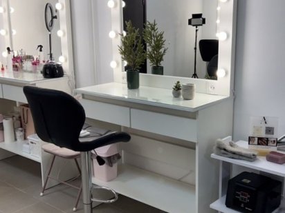 Робоче місце бровіста / візажиста / Винница