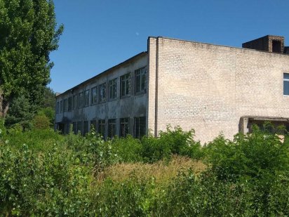 аренда цеха производственное помещение Кам'янське