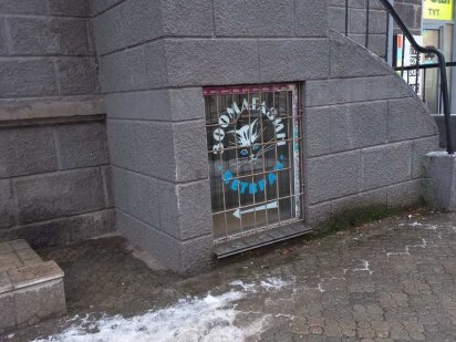 Оренда примiщеня Днепр